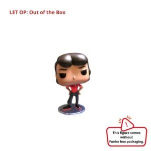 Out of the Box Funko Lower Decks - Beckett Mariner #1433