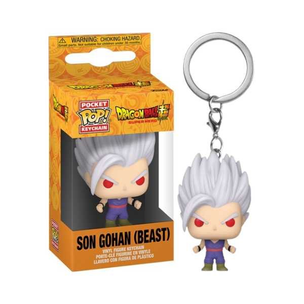 Pocket Keychain! Animation: Dragon Ball Z - Son Gohan (Beast)